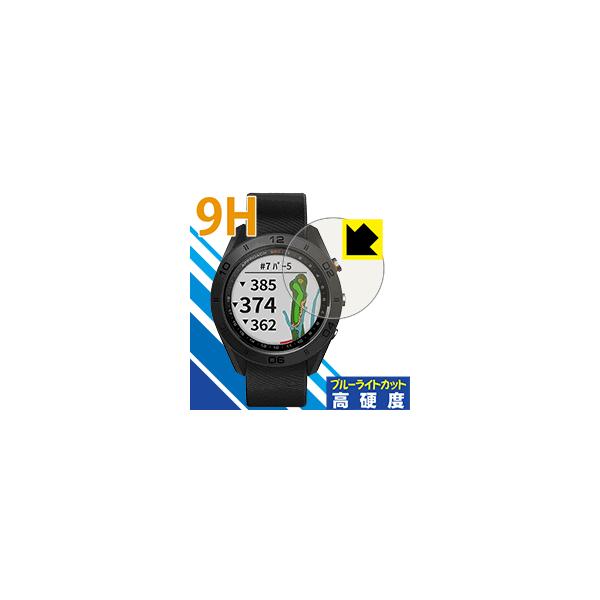 GARMIN Approach S60 �\�ʍd�x9H�t�B�����Ƀu���[���C�g�J�b�g���v���X�I�ی�t�B���� 9H���d�x�y�u���[���C�g�J�b�g�z