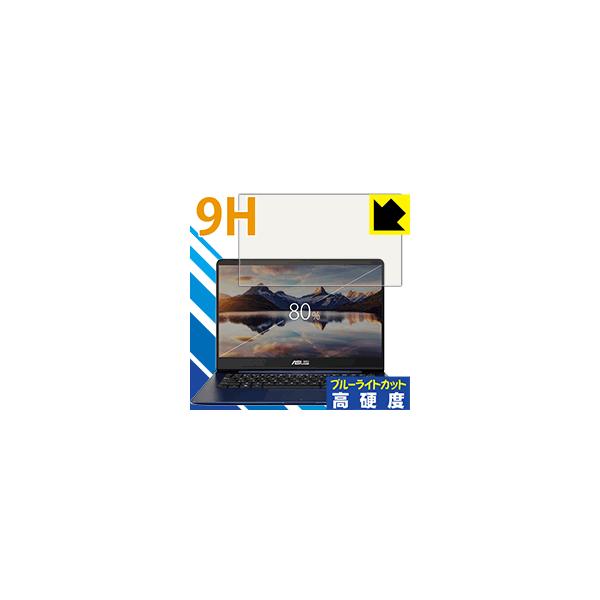 ASUS ZenBook 14 UX430UA / UX430UN (tp) \ʍdx9HtBɃu[CgJbgvXIیtB 9Hdxyu[CgJbgz