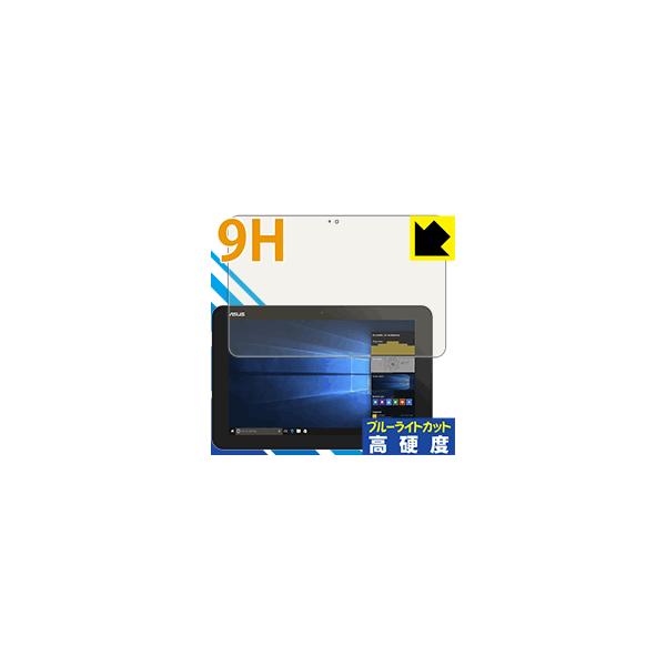 ASUS TransBook Mini T103HAF \ʍdx9HtBɃu[CgJbgvXIیtB 9Hdxyu[CgJbgz