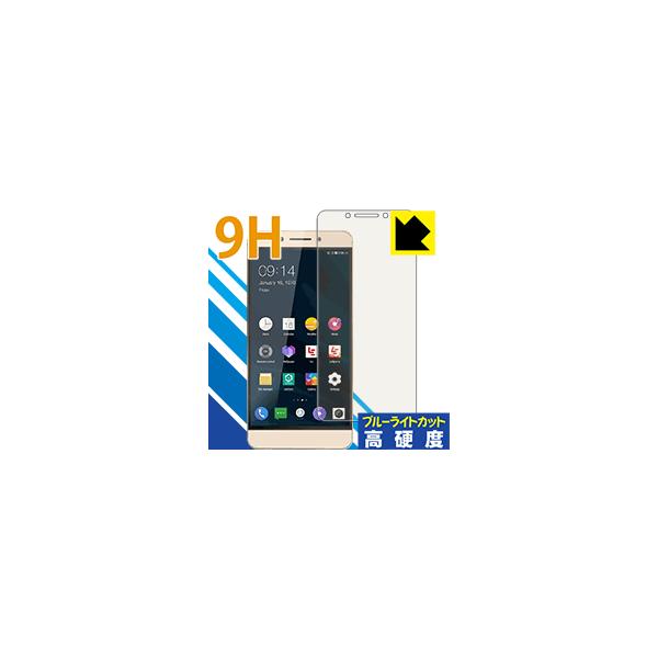 LeTV LeEco Le Pro 3 X720 �\�ʍd�x9H�t�B�����Ƀu���[���C�g�J�b�g���v���X�I�ی�t�B���� 9H���d�x�y�u���[���C�g�J�b�g�z