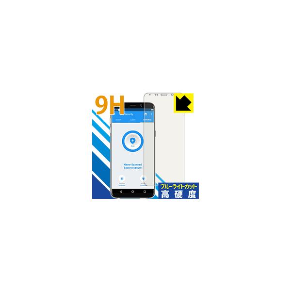 BLUBOO S8 Plus \ʍdx9HtBɃu[CgJbgvXIیtB 9Hdxyu[CgJbgz
