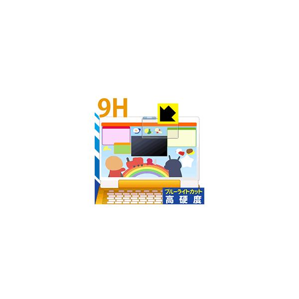 ł܂ȂׂI}EXŃNbNIAp}p\Rp \ʍdx9HtBɃu[CgJbgvXIیtB 9Hdxyu[CgJbgz