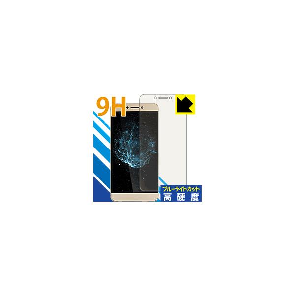 LeTV LeRee Le 3 �\�ʍd�x9H�t�B�����Ƀu���[���C�g�J�b�g���v���X�I�ی�t�B���� 9H���d�x�y�u���[���C�g�J�b�g�z