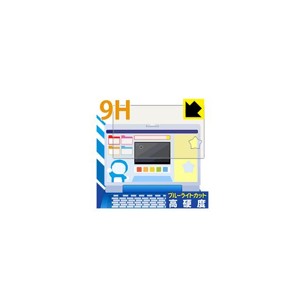 hXebvAbvp\RpySʕی^Cvz \ʍdx9HtBɃu[CgJbgvXIیtB 9Hdxyu[CgJbgz