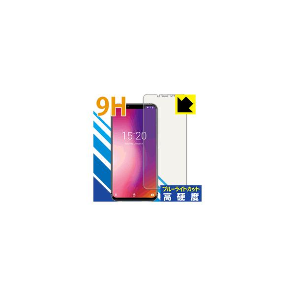 UMIDIGI One Pro / UMIDIGI One \ʍdx9HtBɃu[CgJbgvXIیtB 9Hdxyu[CgJbgz