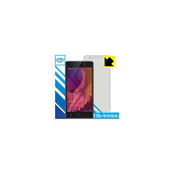 Elephone P8 Mini LEDtʂ̃u[Cg35%JbgIیtB u[CgJbgyz