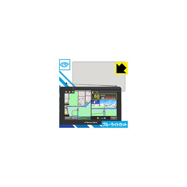 |[^uJ[ir Navia TNK-731DT LEDtʂ̃u[Cg35%JbgIیtB u[CgJbgyz