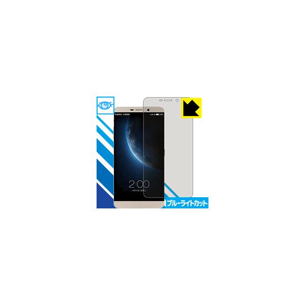 LeTV LeEco Le Max X900 LED�t����ʂ̃u���[���C�g��35%�J�b�g�I�ی�t�B���� �u���[���C�g�J�b�g�y����z