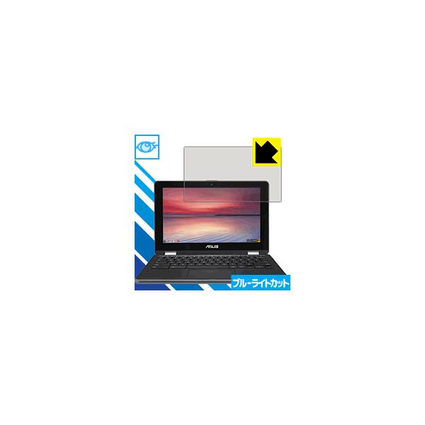 ASUS Chromebook Flip C213NA LEDtʂ̃u[Cg35%JbgIیtB u[CgJbgyz