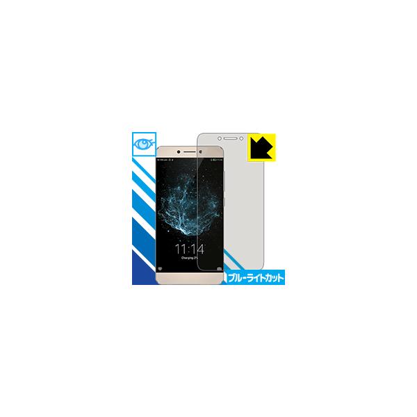 LeTV LeEco Le S3 X622 LED�t����ʂ̃u���[���C�g��35%�J�b�g�I�ی�t�B���� �u���[���C�g�J�b�g�y����z