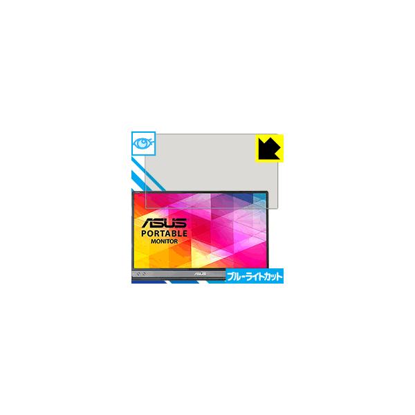 ASUS MB16AC LEDtʂ̃u[Cg35%JbgIیtB u[CgJbgyz