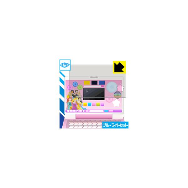 fBYj[ _tXC[gp\RpySʕی^Cvz LEDtʂ̃u[Cg35%JbgIیtB u[CgJbgyz