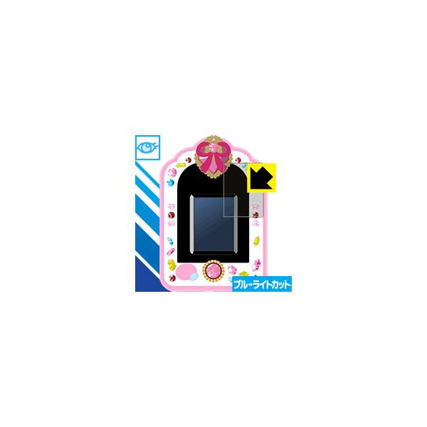 HUGƁIvLA Ƃ낢!vLA~Cpbhp LEDtʂ̃u[Cg35%JbgIیtB u[CgJbgyz