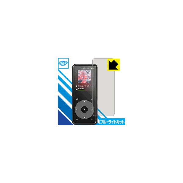 AGPtEK A16 LEDtʂ̃u[Cg35%JbgIیtB u[CgJbgyz