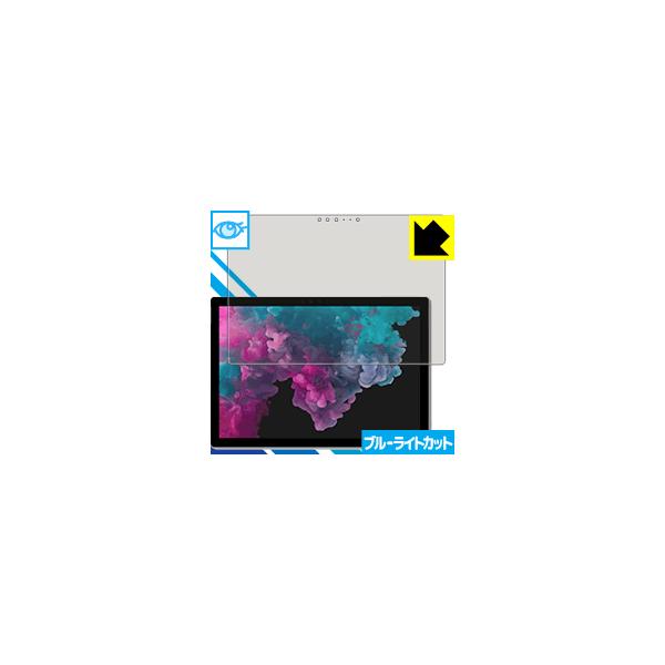 Surface Pro 6 (2018N10f) LEDtʂ̃u[Cg35%JbgIیtB u[CgJbgyz
