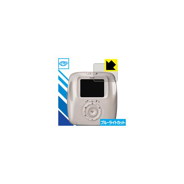 instax SQUARE SQ20 LEDtʂ̃u[Cg35%JbgIیtB u[CgJbgyz