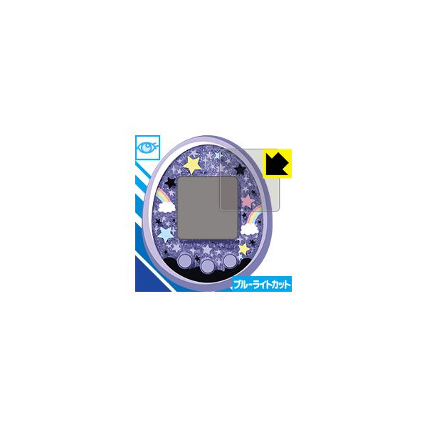 Tamagotchi meets(܂݁[)V[Yp LEDtʂ̃u[Cg35%JbgIیtB u[CgJbgyz