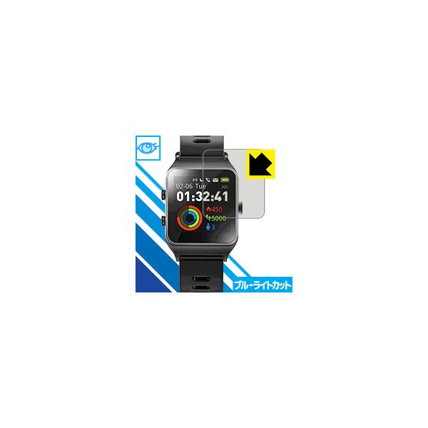 GPS X}[gEHb` P1C LEDtʂ̃u[Cg35%JbgIیtB u[CgJbgyz