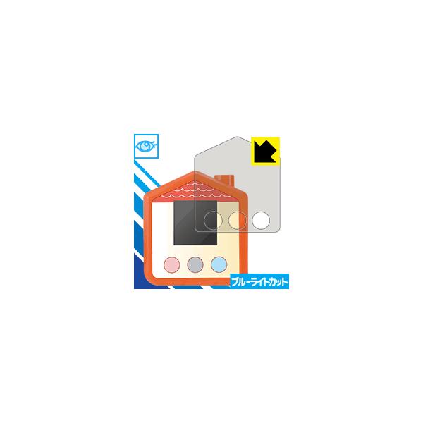 ݂R炵 ݂Rp LEDtʂ̃u[Cg35%JbgIیtB u[CgJbgyz