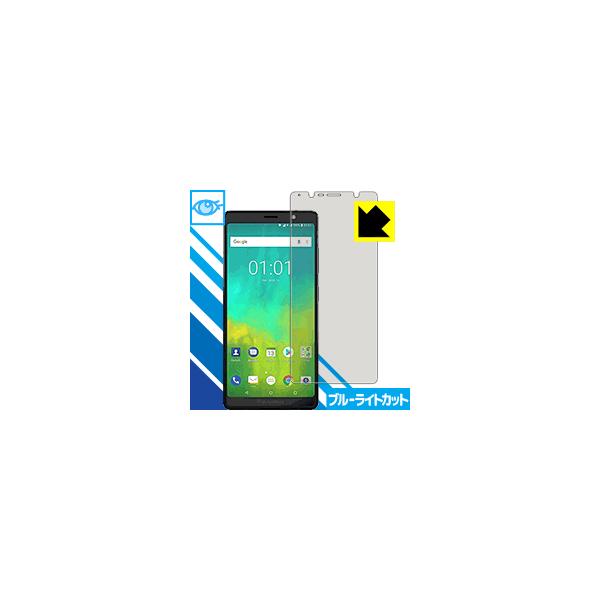 BlackBerry Evolve LED�t����ʂ̃u���[���C�g��35%�J�b�g�I�ی�t�B���� �u���[���C�g�J�b�g�y����z