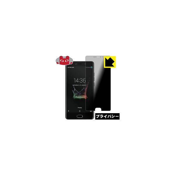 NOMU Meiigoo M1 ̂h~یtB Privacy Shieldy`h~E˒ጸz