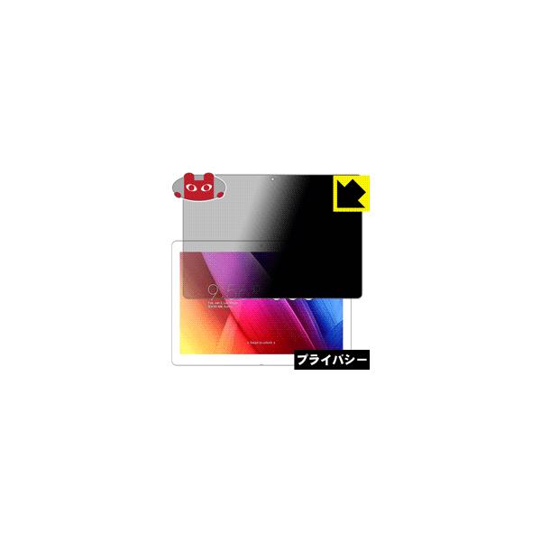 UNBLOCK UPAD PRO / UPAD 3 Plus �̂������h�~�ی�t�B���� Privacy Shield�y�`�����h�~�E���˒ጸ�z