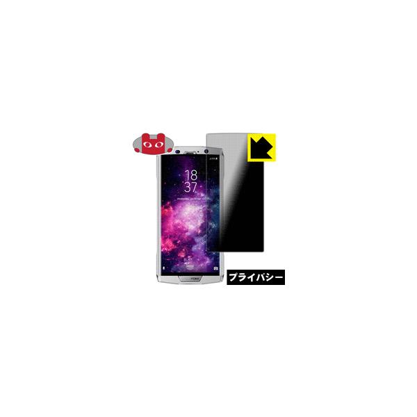 HOMTOM HT70 ̂h~یtB Privacy Shieldy`h~E˒ጸz