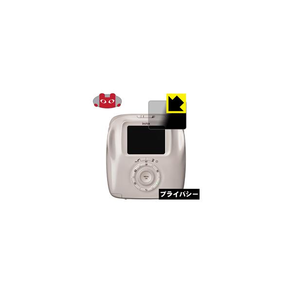 instax SQUARE SQ20 ̂h~یtB Privacy Shieldy`h~E˒ጸz