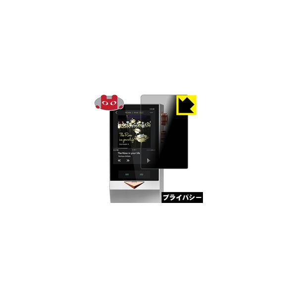 Cayin N8 ̂h~یtB Privacy Shieldy`h~E˒ጸz