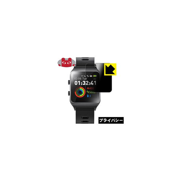 GPS X}[gEHb` P1C ̂h~یtB Privacy Shieldy`h~E˒ጸz