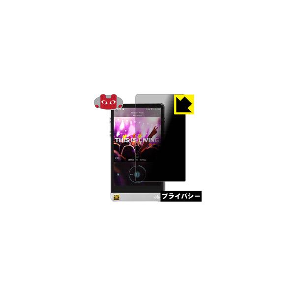 HiBy R6SS / R6 (2018Nf) ̂h~یtB Privacy Shieldy`h~E˒ጸz