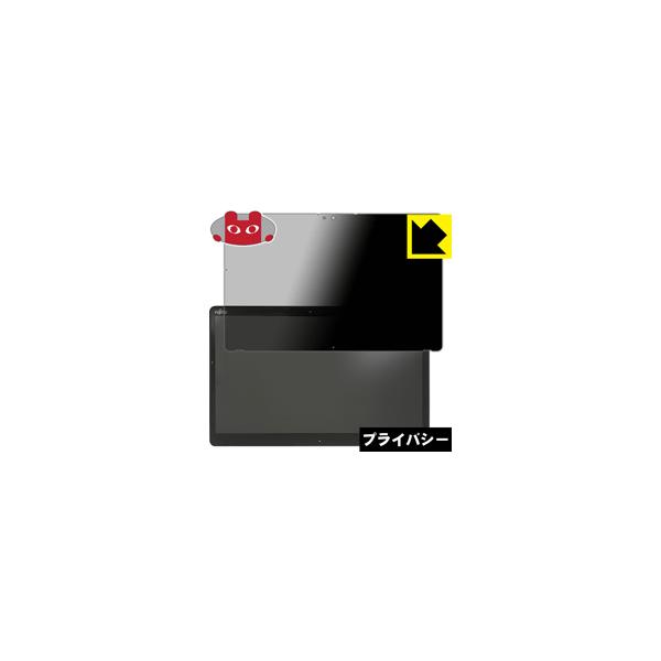 ARROWS Tab Q739 ̂h~یtB Privacy Shieldy`h~E˒ጸz