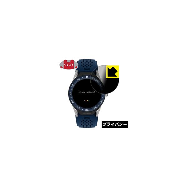 ^OEzC[ RlNebh W[45 ̂h~یtB Privacy Shieldy`h~E˒ጸz