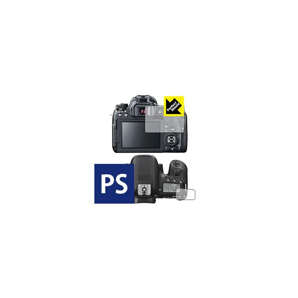 eos9000」の人気商品一覧 | 安い商品を通販サイトから探す - 価格.com