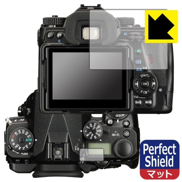 PENTAX K-1 MarkII/K-1 対応 Perfect Shield 保護 フィルム 反射低減 防指紋 日本製