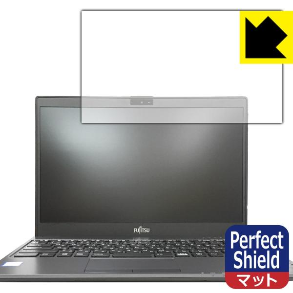LIFEBOOK UHV[Y WU2/B3 hCAEhw!˒ጸیtB Perfect Shield