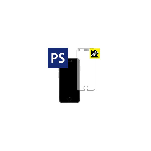 Soyes 7S �h�C�A�E�h�w��!���˒ጸ�ی�t�B���� Perfect Shield (�O�ʂ̂�)