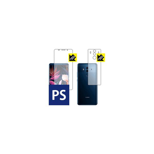 HUAWEI Mate 10 Pro �h�C�A�E�h�w��!���˒ጸ�ی�t�B���� Perfect Shield (���ʃZ�b�g)