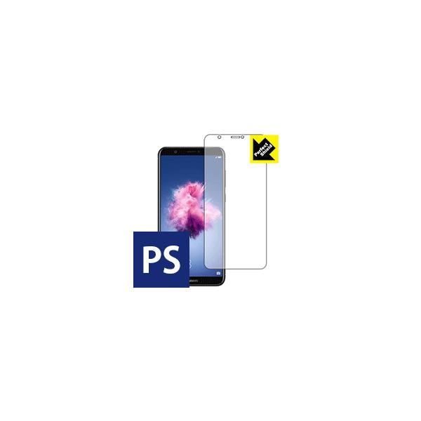 HUAWEI nova lite 2 hCAEhw!˒ጸیtB Perfect Shield