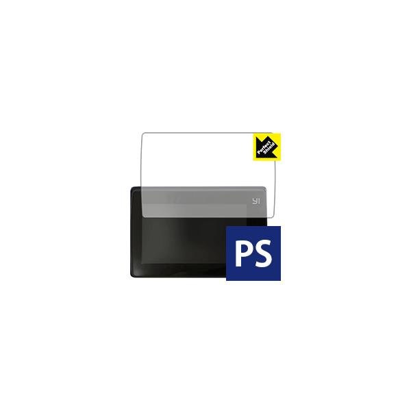 YI 4K+ �h�C�A�E�h�w��!���˒ጸ�ی�t�B���� Perfect Shield