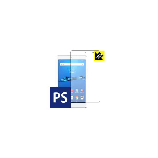 MediaPad M3 Lite s hCAEhw!˒ጸیtB Perfect Shield