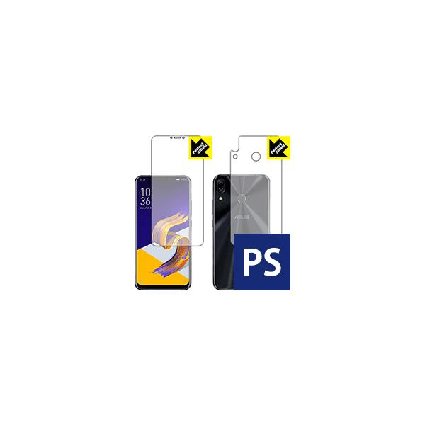 ASUS - ASUS Zenfone 5z ブラック ガラスフィルム付き ZenFone 5Z (ZS620KL)｜Phones｜ASUS USA