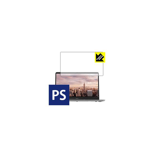HUAWEI MateBook D (2018�N���f��) �h�C�A�E�h�w��!���˒ጸ�ی�t�B���� Perfect Shield