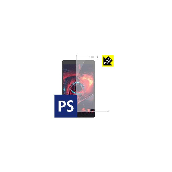 ALLDOCUBE X1 (T801) �h�C�A�E�h�w��!���˒ጸ�ی�t�B���� Perfect Shield