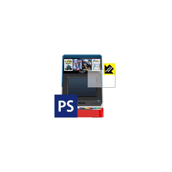NEOGEO mini �h�C�A�E�h�w��!���˒ጸ�ی�t�B���� Perfect Shield