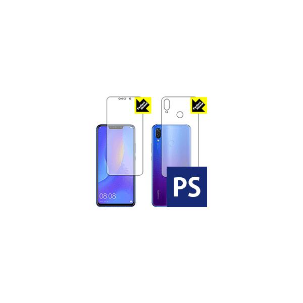 HUAWEI nova 3i �h�C�A�E�h�w��!���˒ጸ�ی�t�B���� Perfect Shield (���ʃZ�b�g)