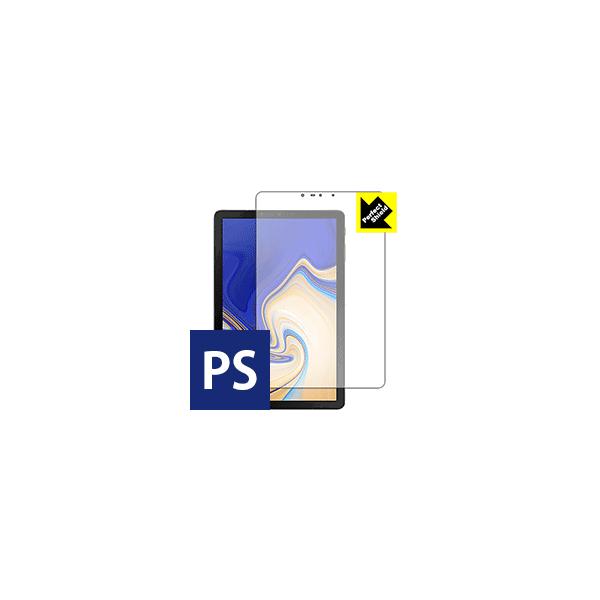 Galaxy Tab S4 �h�C�A�E�h�w��!���˒ጸ�ی�t�B���� Perfect Shield (�O�ʂ̂�)