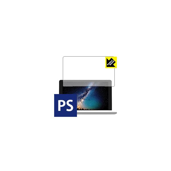 GPD Pocket 2 �h�C�A�E�h�w��!���˒ጸ�ی�t�B���� Perfect Shield