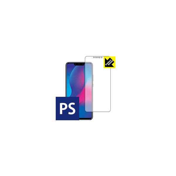 HUAWEI nova 3 �h�C�A�E�h�w��!���˒ጸ�ی�t�B���� Perfect Shield (�O�ʂ̂�)