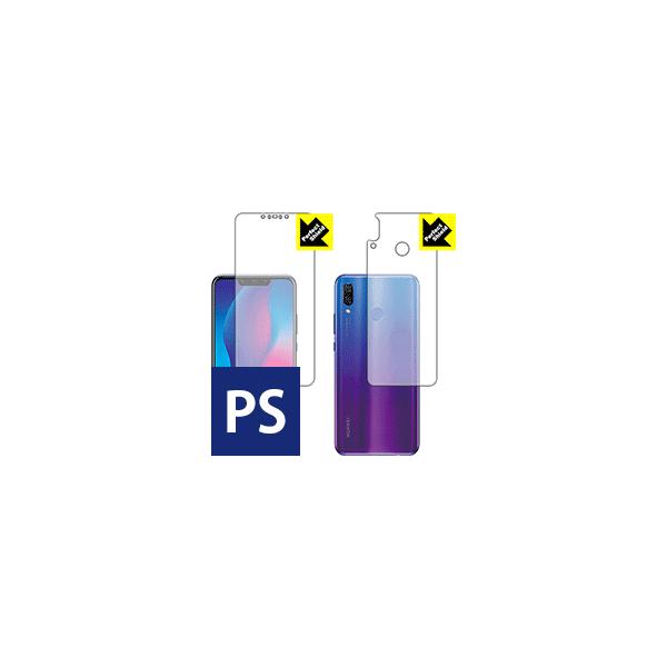 HUAWEI nova 3 �h�C�A�E�h�w��!���˒ጸ�ی�t�B���� Perfect Shield (���ʃZ�b�g)